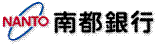 南都銀行