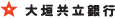 大垣共立銀行