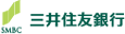 三井住友銀行